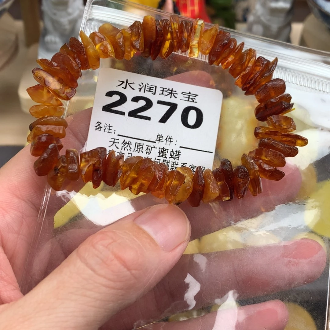蜜蜡未镶嵌珠宝奇石裸石