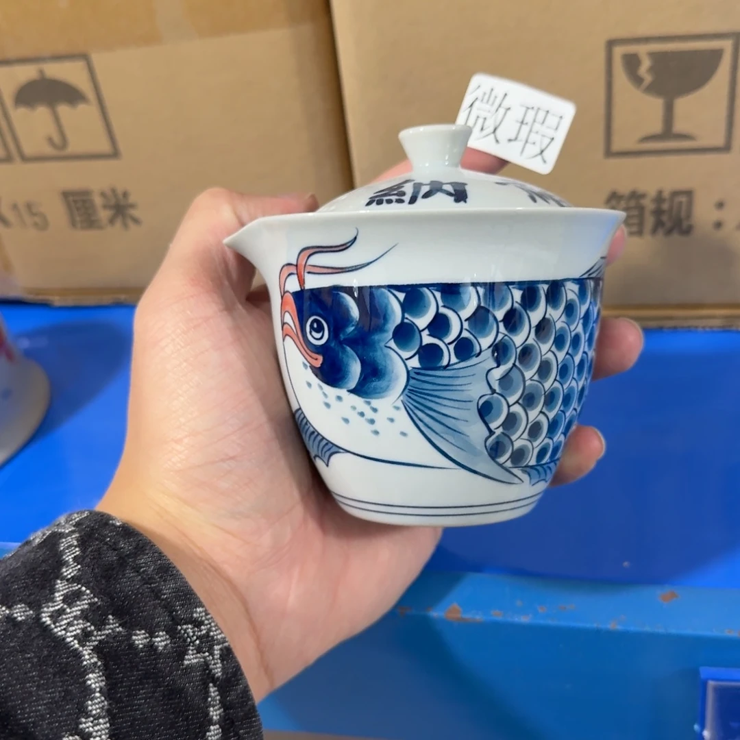 釉下手绘茶具微瑕