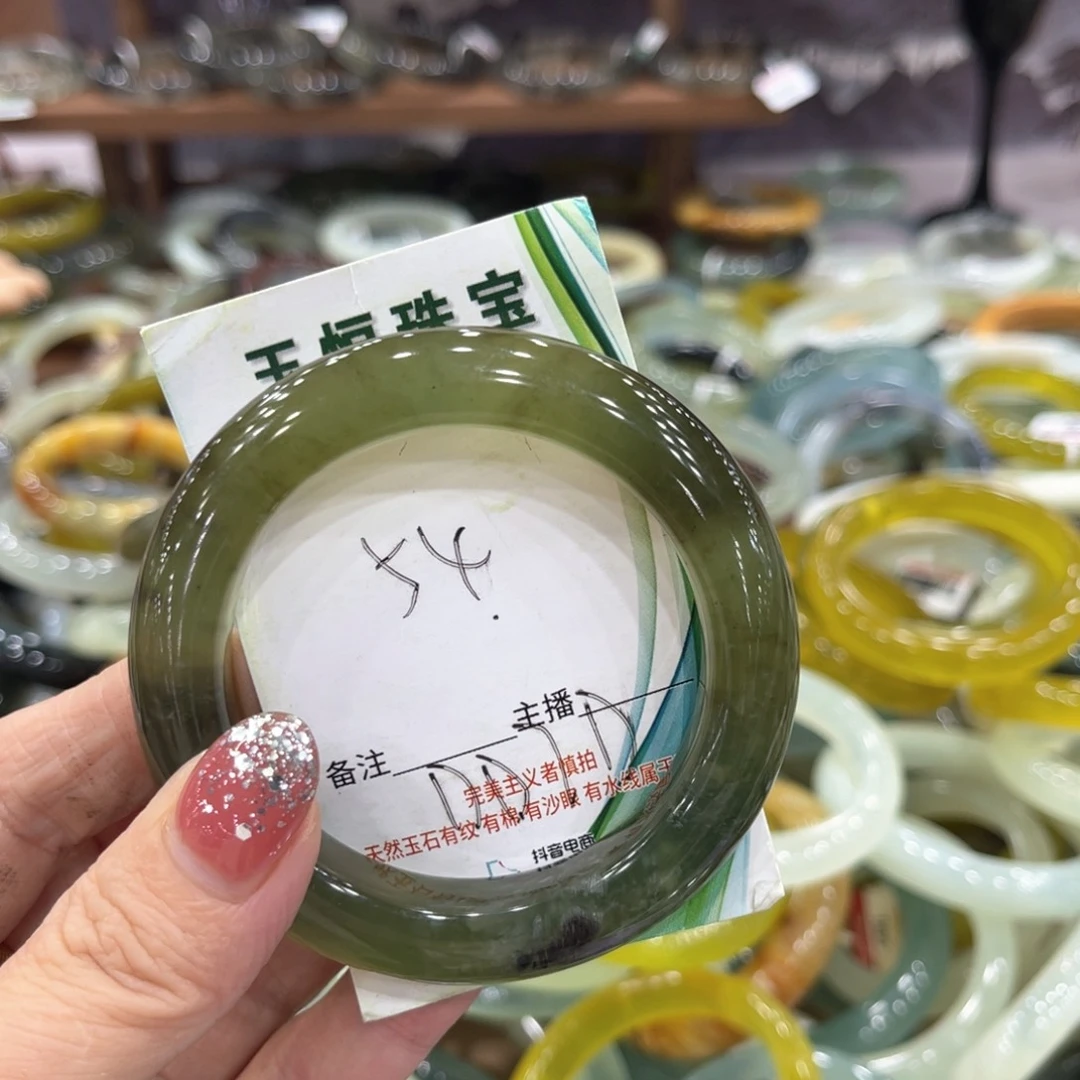 未镶嵌蛇纹石玉手镯手镯