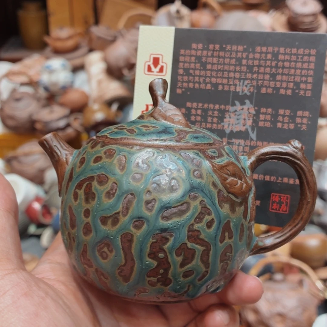 柴烧老岩泥高温茶器皿