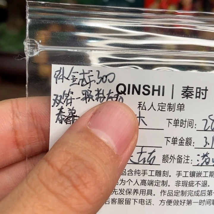 橄榄核手串万*璐哈哈哈