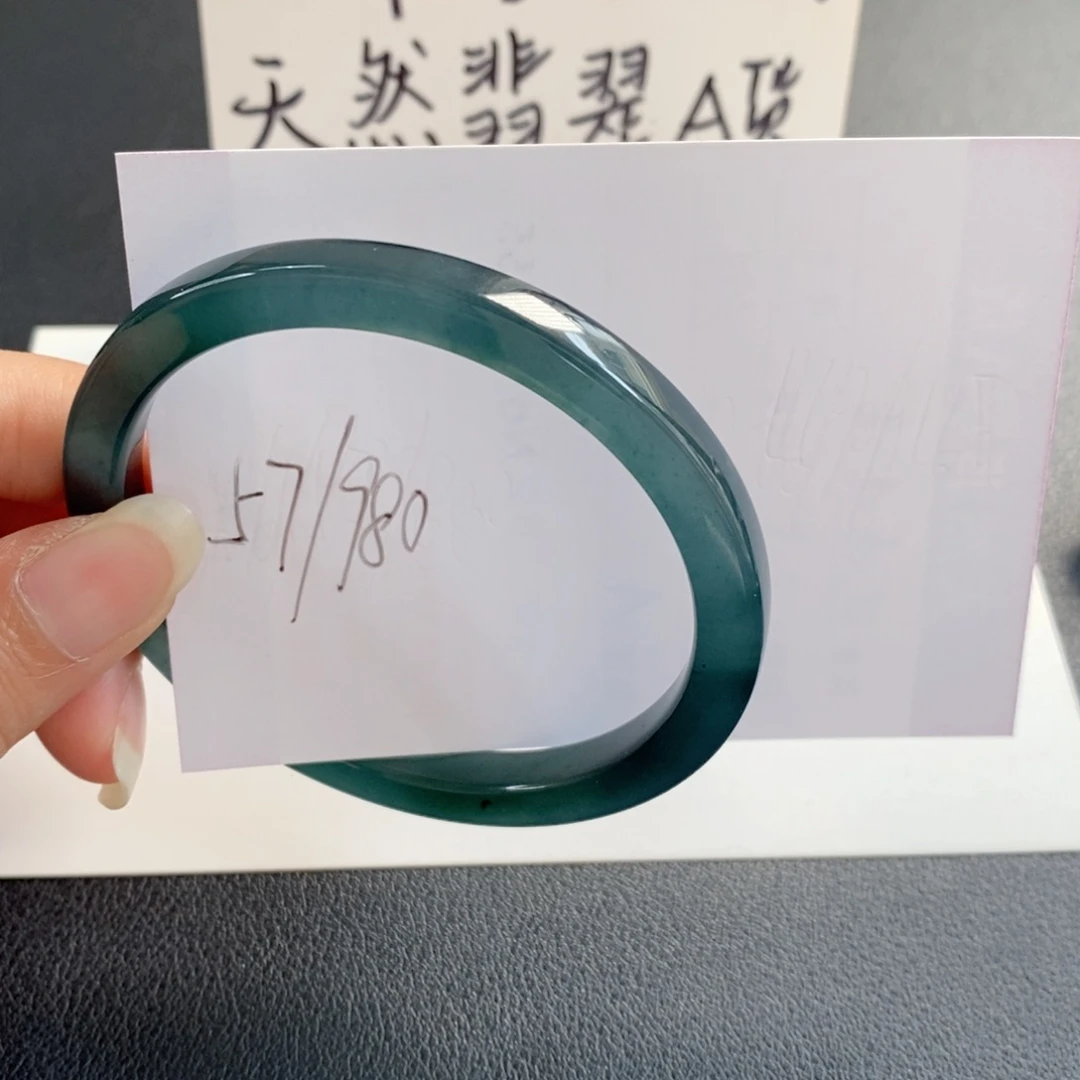 未镶嵌手镯翡翠天然翡翠