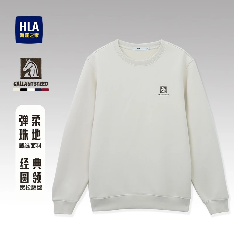 HLA/海澜之家25年秋冬新款长袖圆领休闲舒适动物图案刺绣卫衣男
