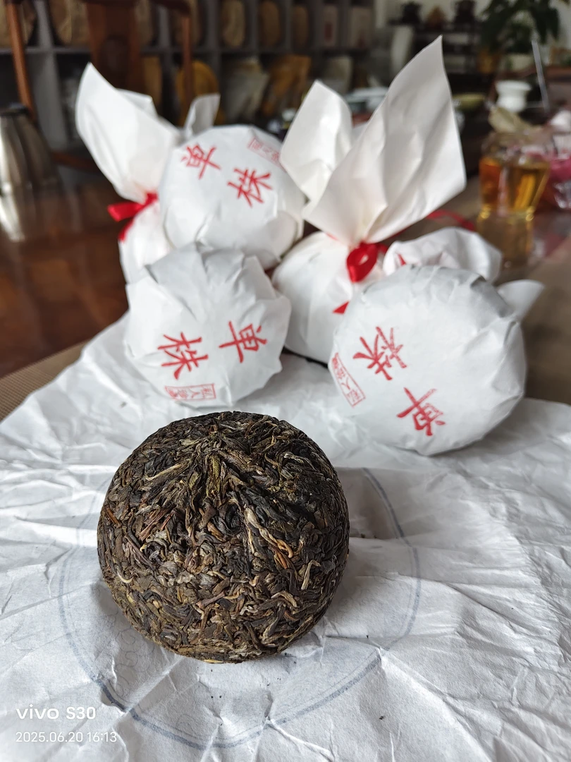 2024年大单株团茶 云南普洱生茶200g /沱