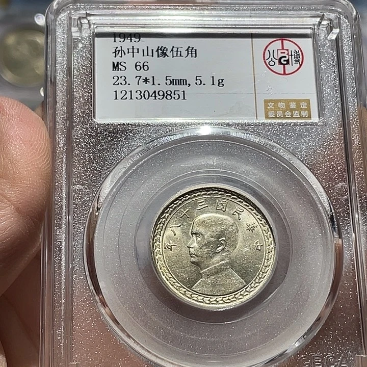 银如图所说的那样是一