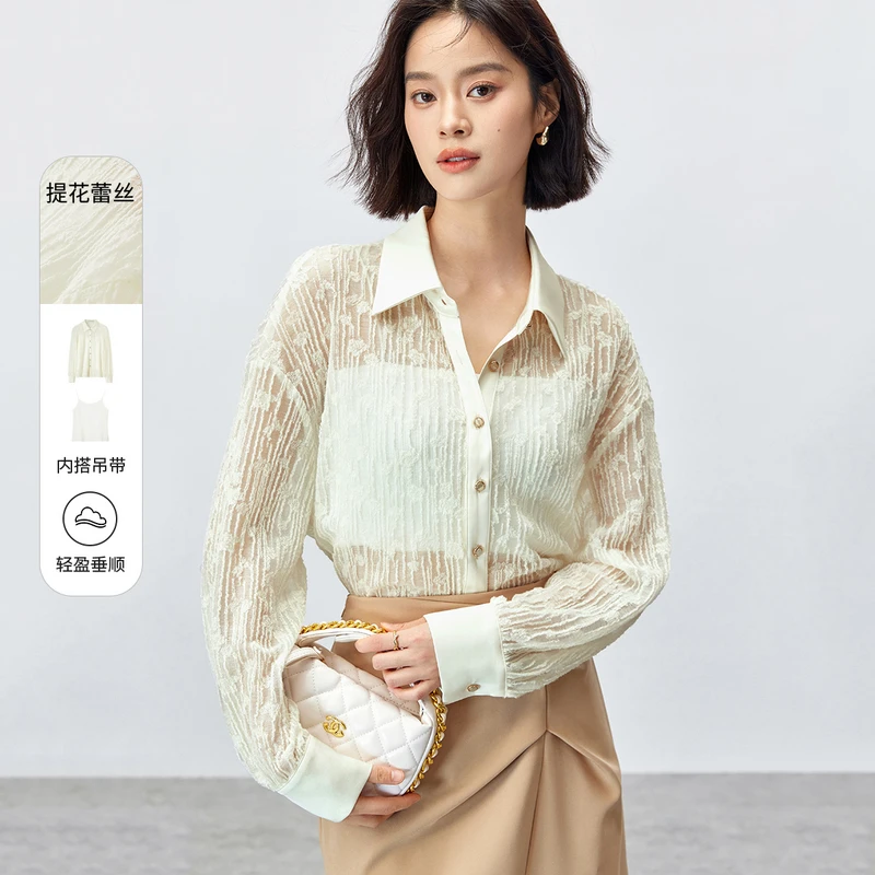 通勤日常韵味知性通勤含羊毛配不透吊带内衬提花蕾丝衬衫6416X