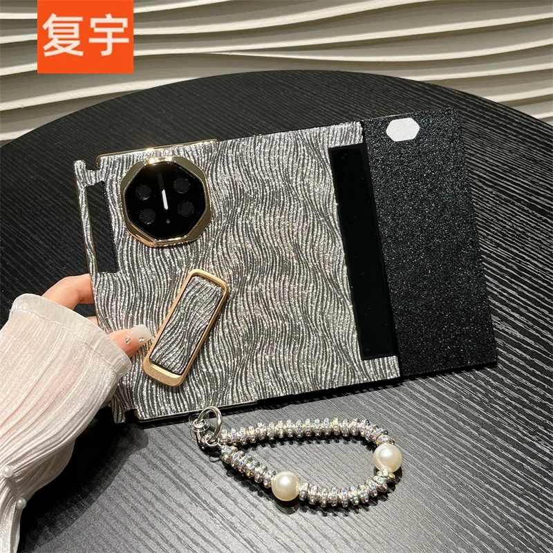 适用华为mate xt三折叠非凡大师手机壳闪粉支架全包中轴翻盖皮套