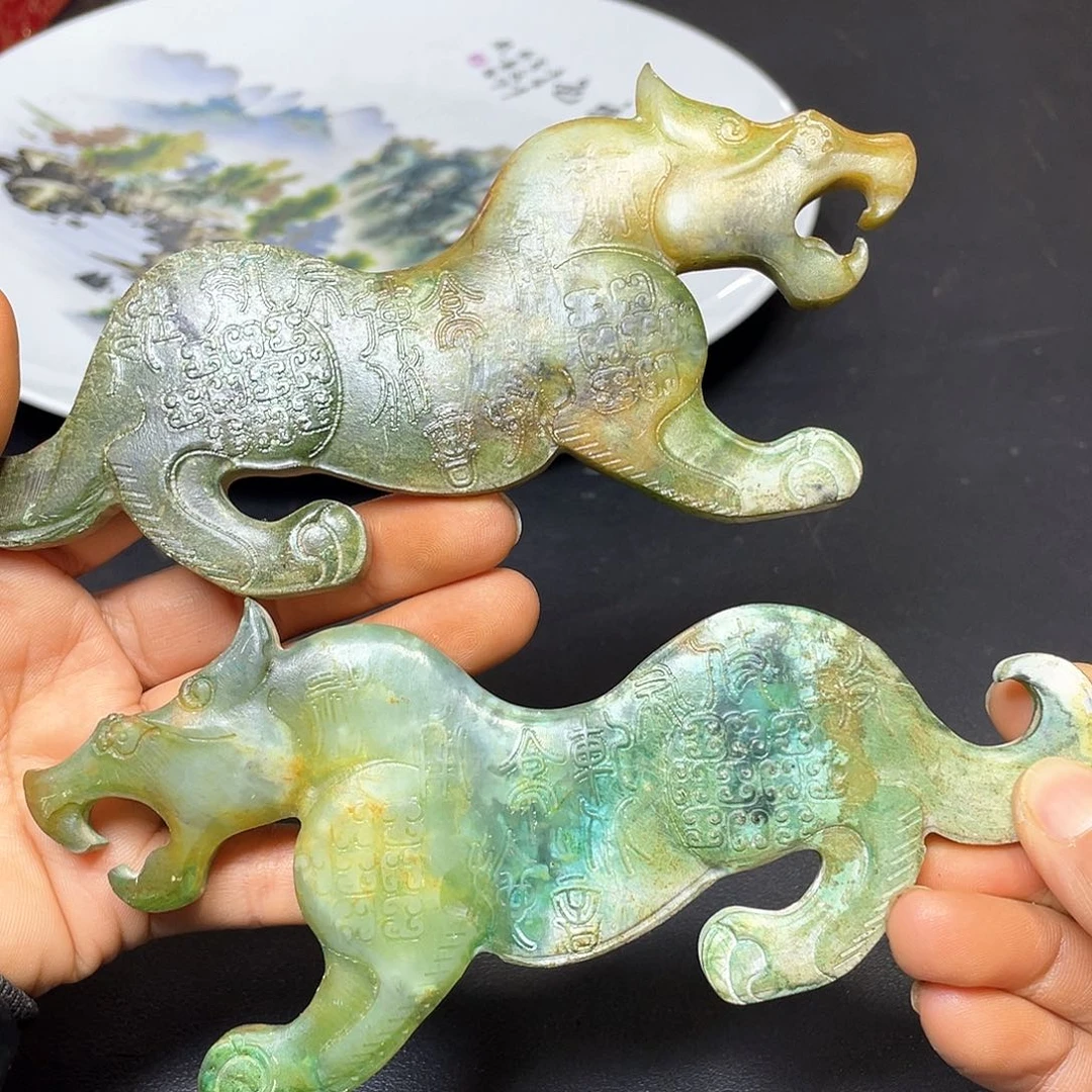 紫砂走官方链接放心