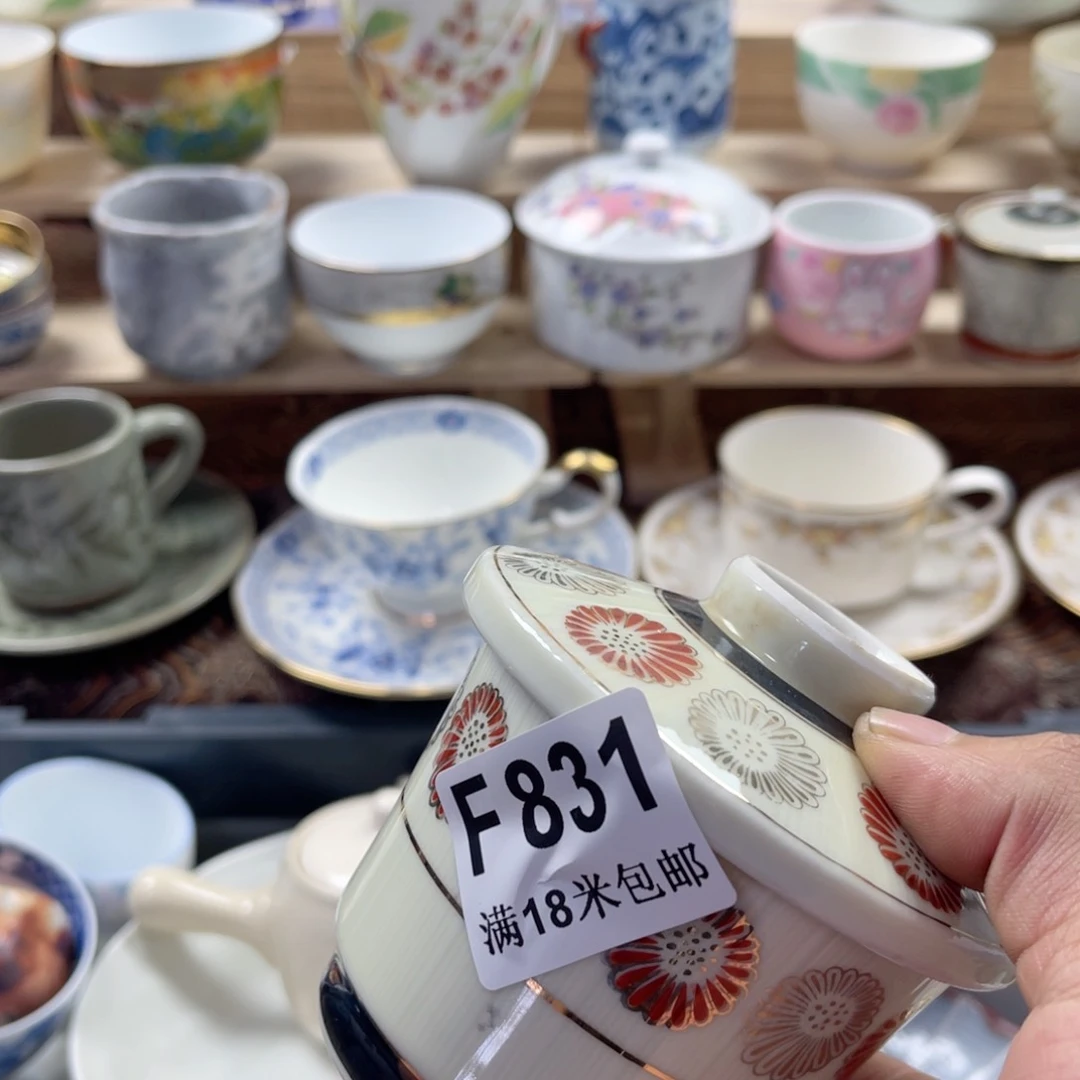 瓷片可****友xsaaaaaaaaaaaa831