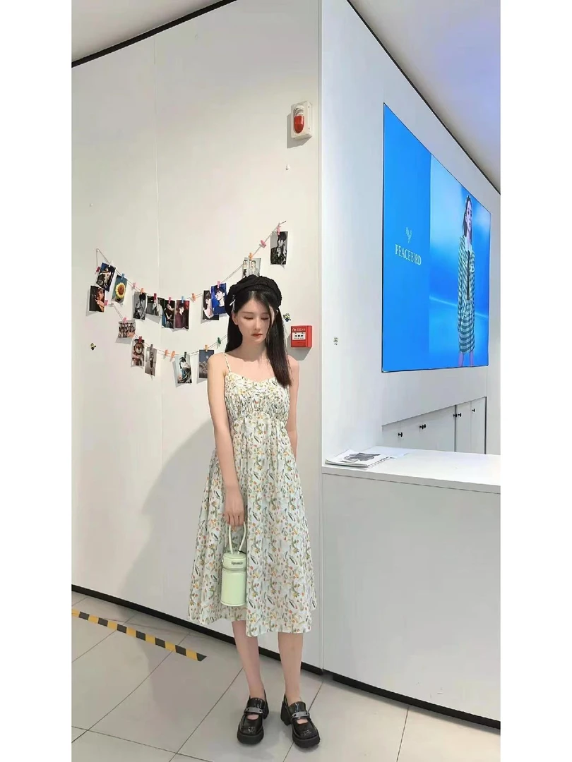 压褶碎花吊带裙-0912