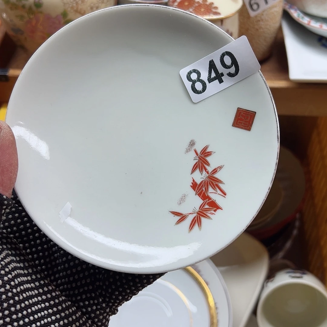 瓷器瓷器瓷器瓷器