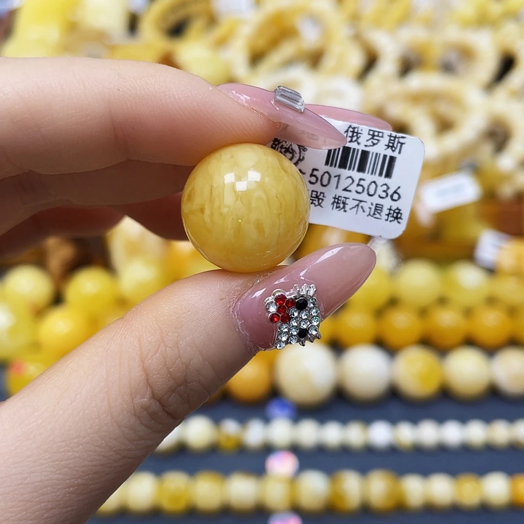 裸石蜜蜡未镶嵌17mm瑕疵