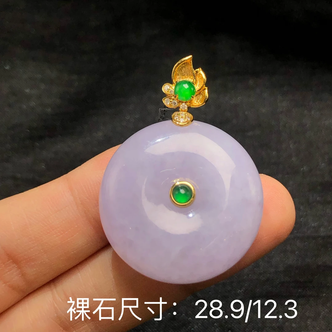 18 K金带钻镶嵌天然缅甸翡翠A货冰种粉紫平安扣吊坠