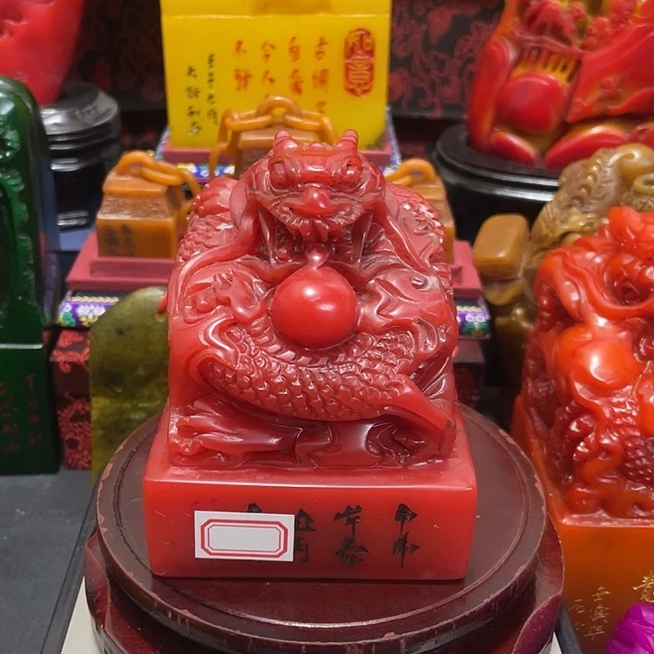 印石寿山石篆刻印章引首章闲章姓名章生日礼物