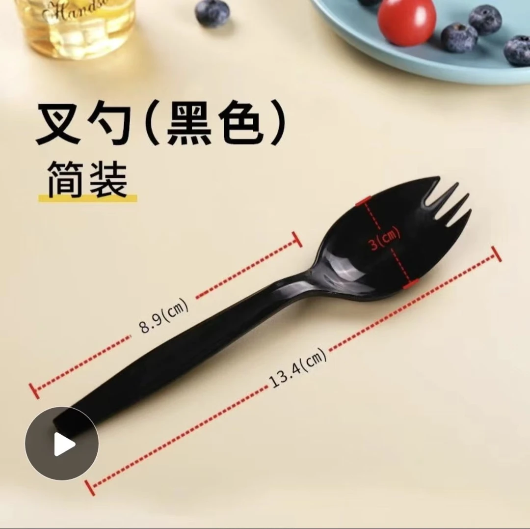 一次性勺子透明塑料长柄叉勺甜品勺蛋糕水果叉子冰淇淋勺独立包装