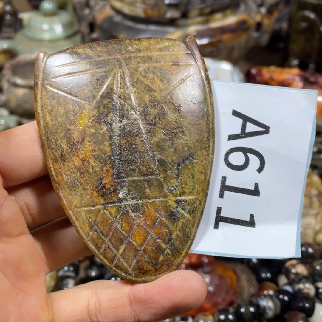 和田玉吊坠(不含链)未镶嵌