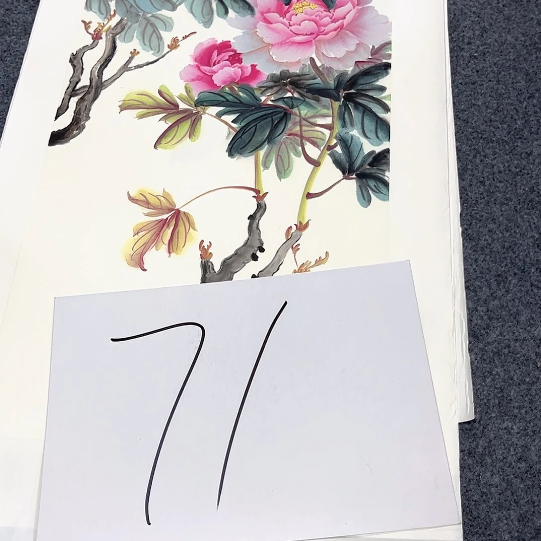 国画国画老师手绘作品