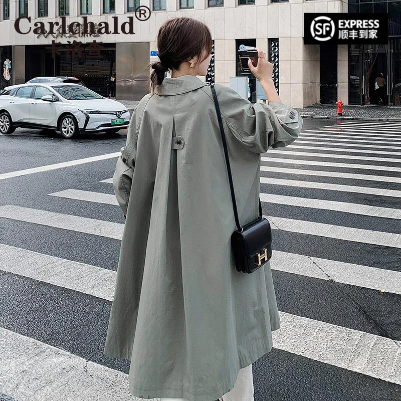 CARLCHALD卡洛查豆绿色风衣外套女早秋2025新款中长款小个子宽松