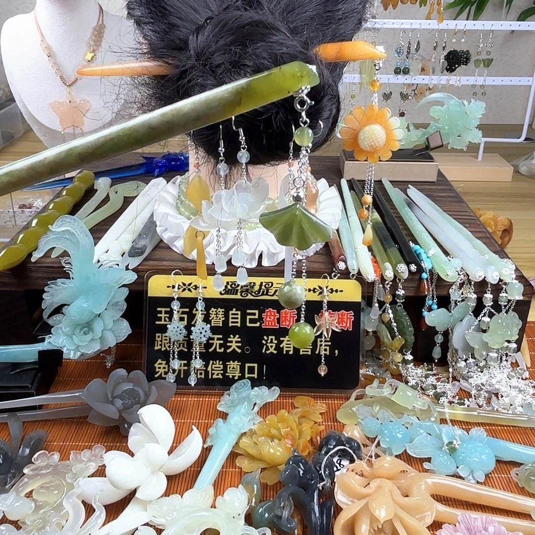 蛇纹石玉合金发饰