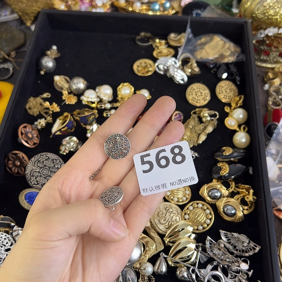 吉***头铜合金合成碳硅石568