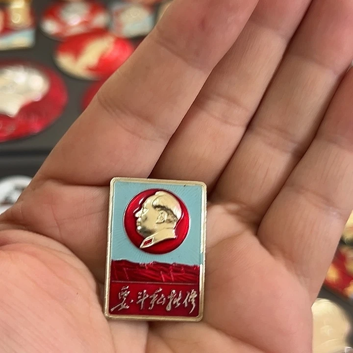 。***。其他普通金属啊啊啊啊啊