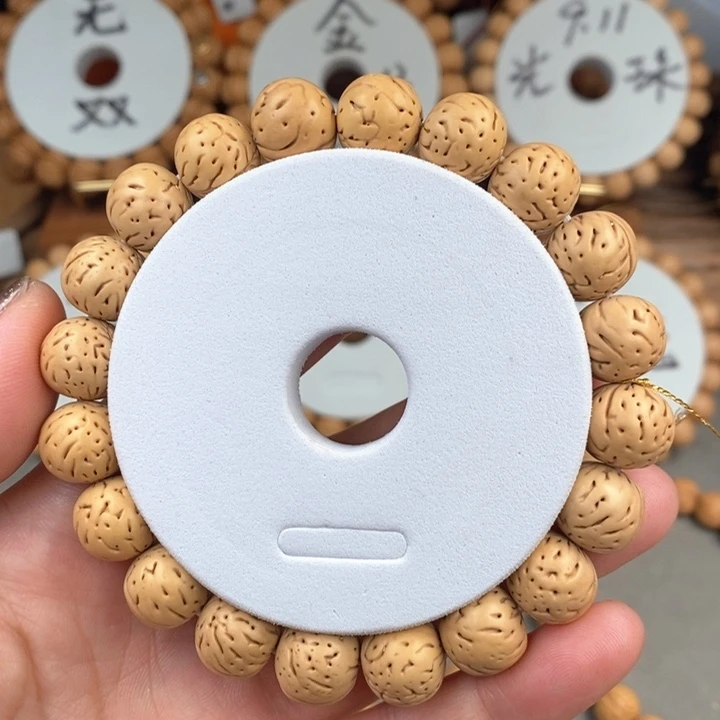 桃核手串汤圆13头尾抛光尺寸误差0.5之间