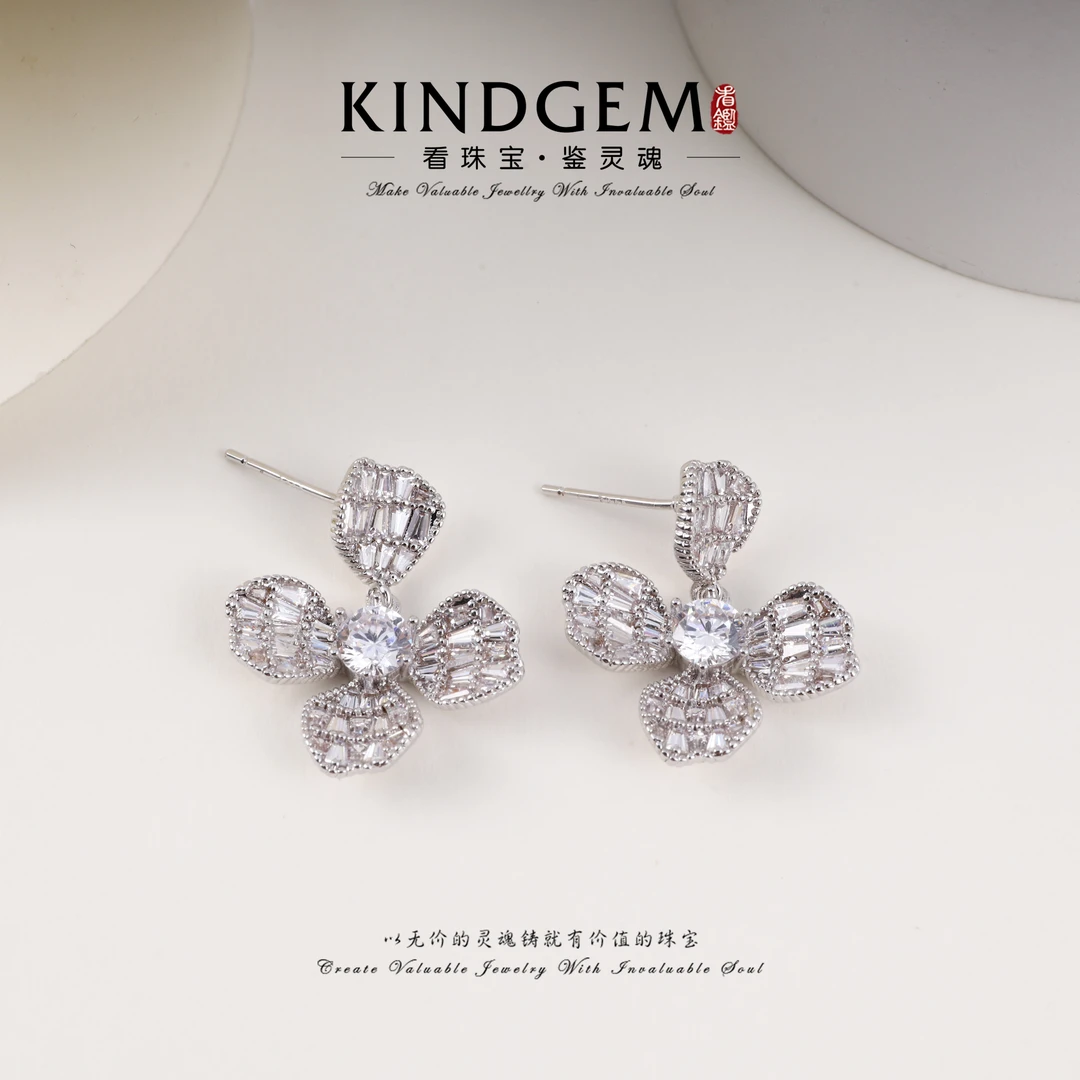 铜合金锆石耳饰 KindGem轻奢银色四叶花精致时尚耳饰 C-34878