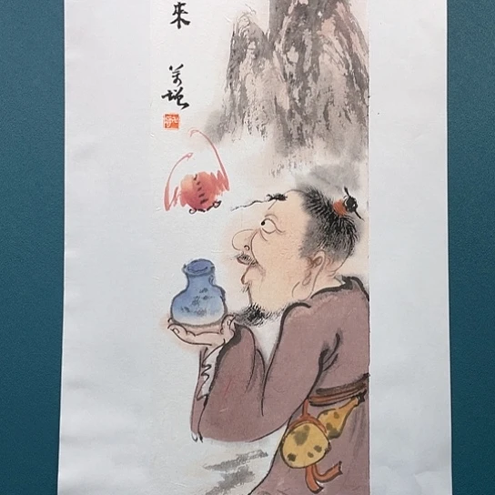 国画王亚峰原创品鉴收藏