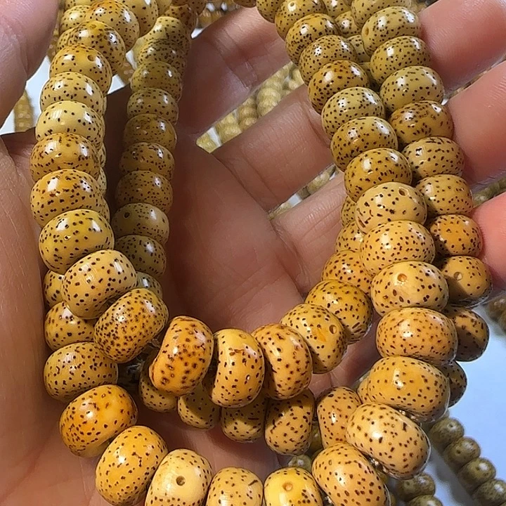 老脱脂星月菩提114