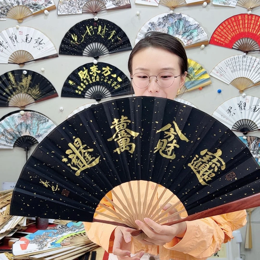 书法书法 10寸 红檀 手写手绘 默认粘好