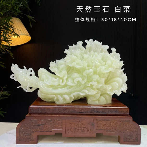 天然玉石摆件手工雕刻大白菜50cm玄关酒柜电视柜条案新居乔迁开业
