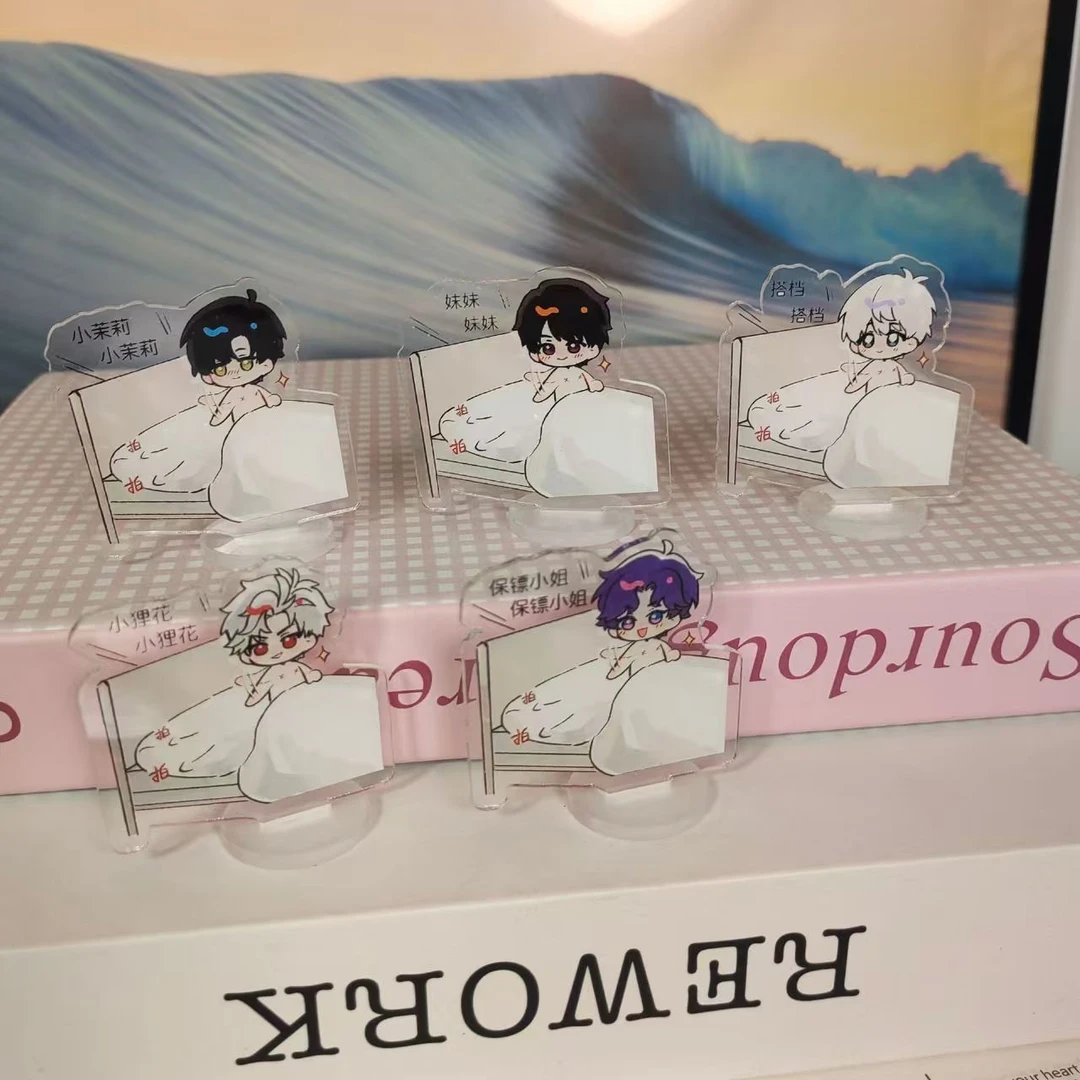 5cm亚克力立牌挂饰