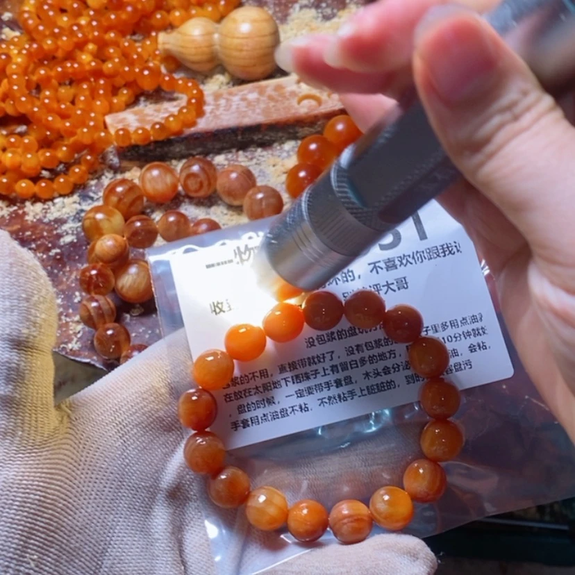 【闪购商品】松木（琥珀木）手串/手链