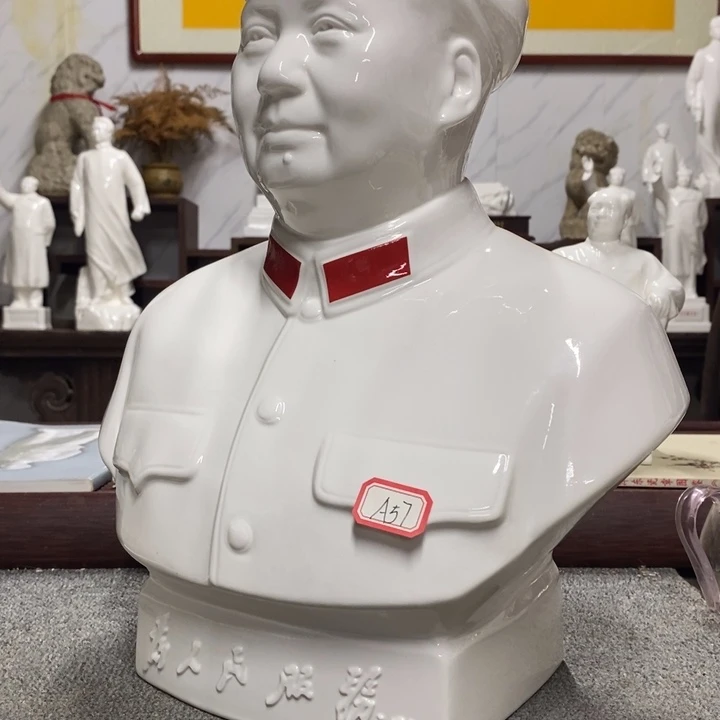 瓷片摆件摆件摆件