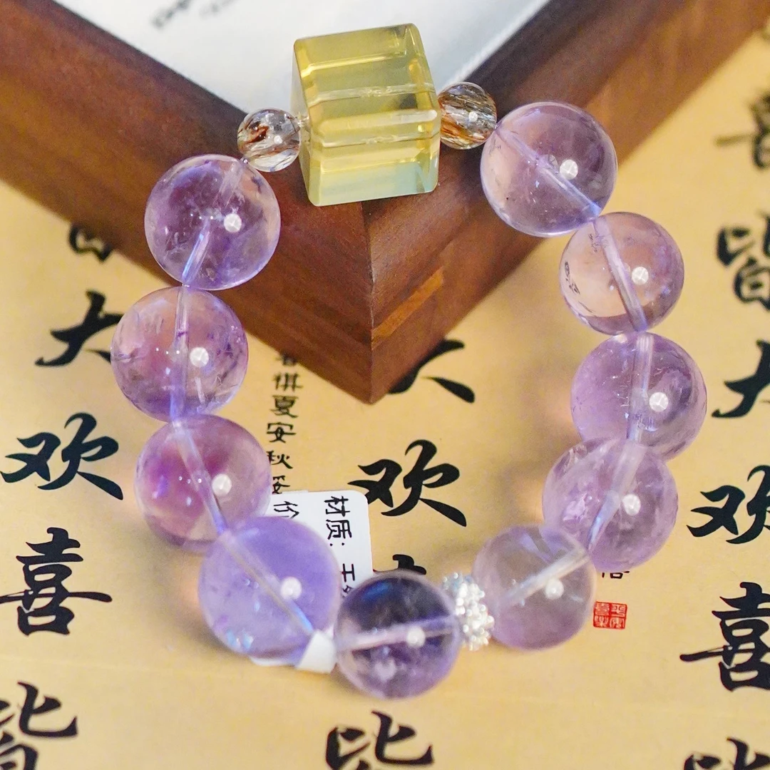 【人间富贵花】薰衣草紫水晶 黄水晶方糖 水晶手串