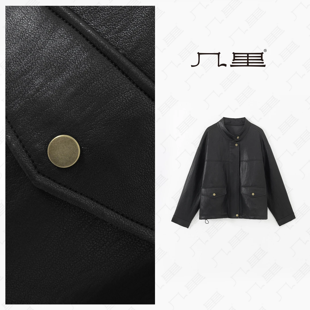 几里与麻【里约日落】百搭气质皮衣外套 衣长57 胸围120 2010983