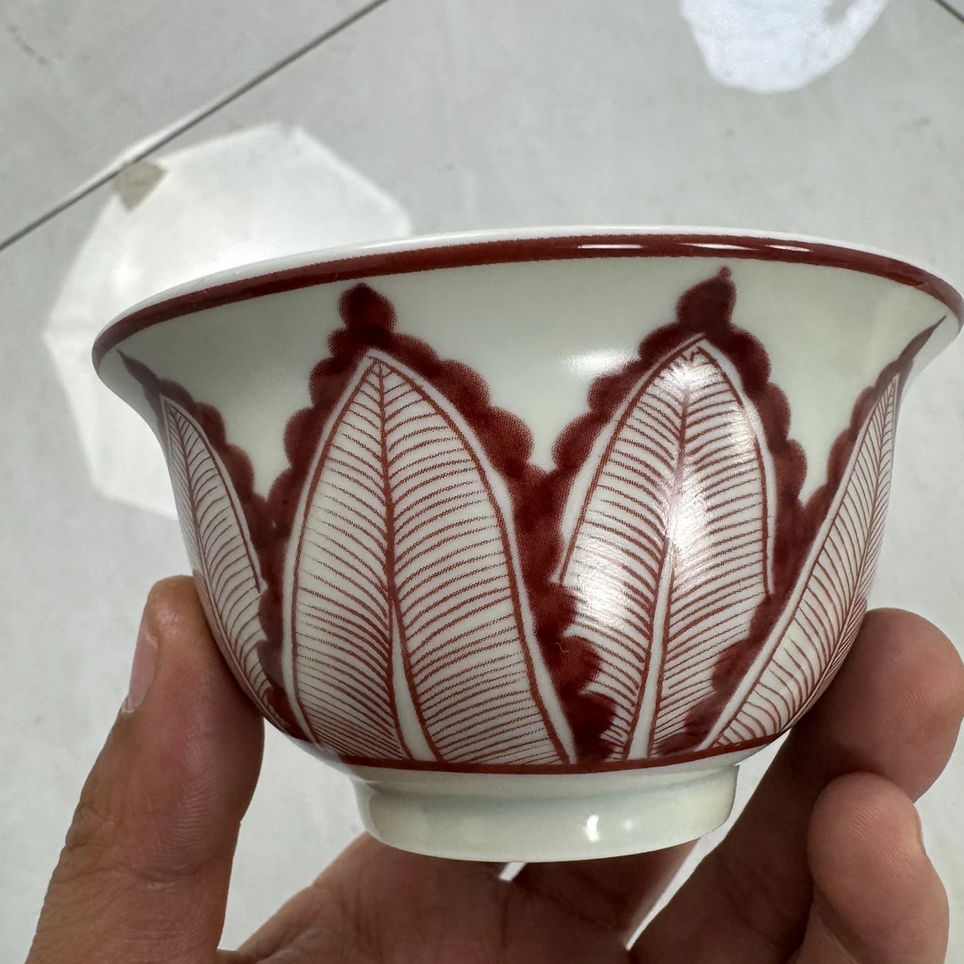 景德镇釉里红芭蕉叶主人压手杯