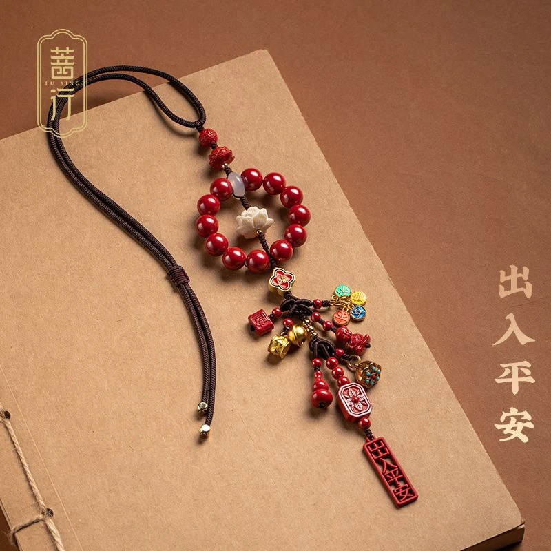 天然辰砂辰砂汽车挂件莲花车内后视镜吊坠2025新车载挂饰礼物