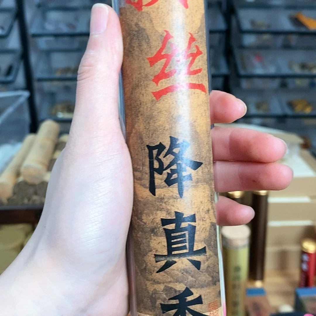 娜娜香舍专属闪购链接