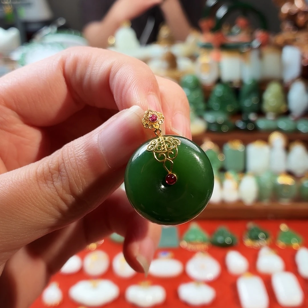 和田玉（碧玉）18K金镶嵌吊坠(不含链)