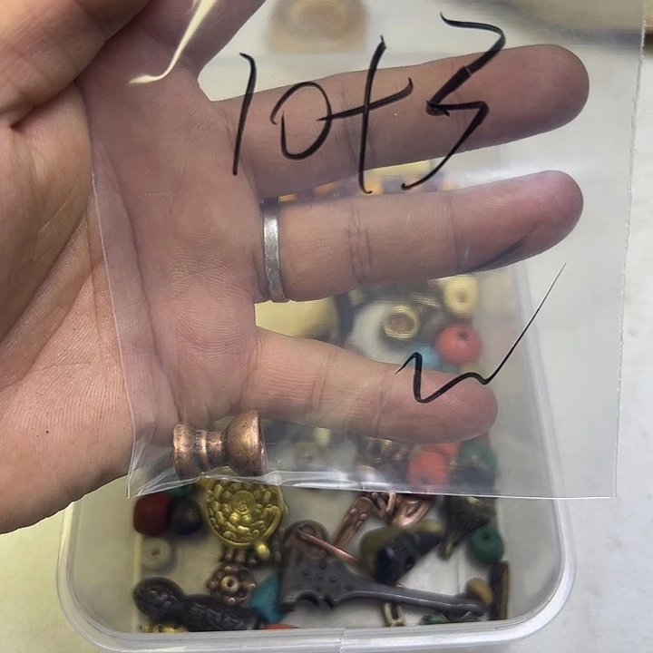 闺***洁香榧木藏地金刚菩提念珠深