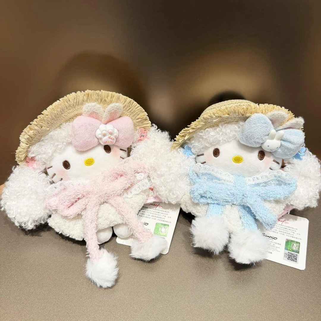 正版【Kitty挂件】贵妇合集三丽鸥可爱毛绒玩具挂件配饰玩偶毛绒