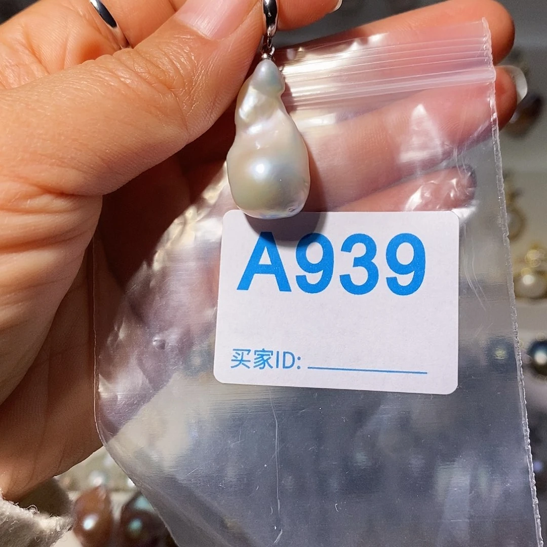 淡水珍珠未镶嵌颈饰