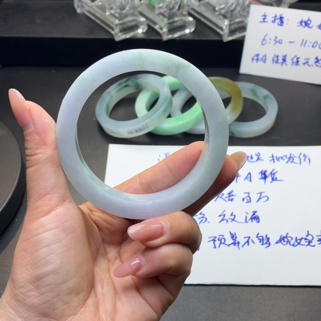 g***好定制翡翠未镶嵌多样性发一
