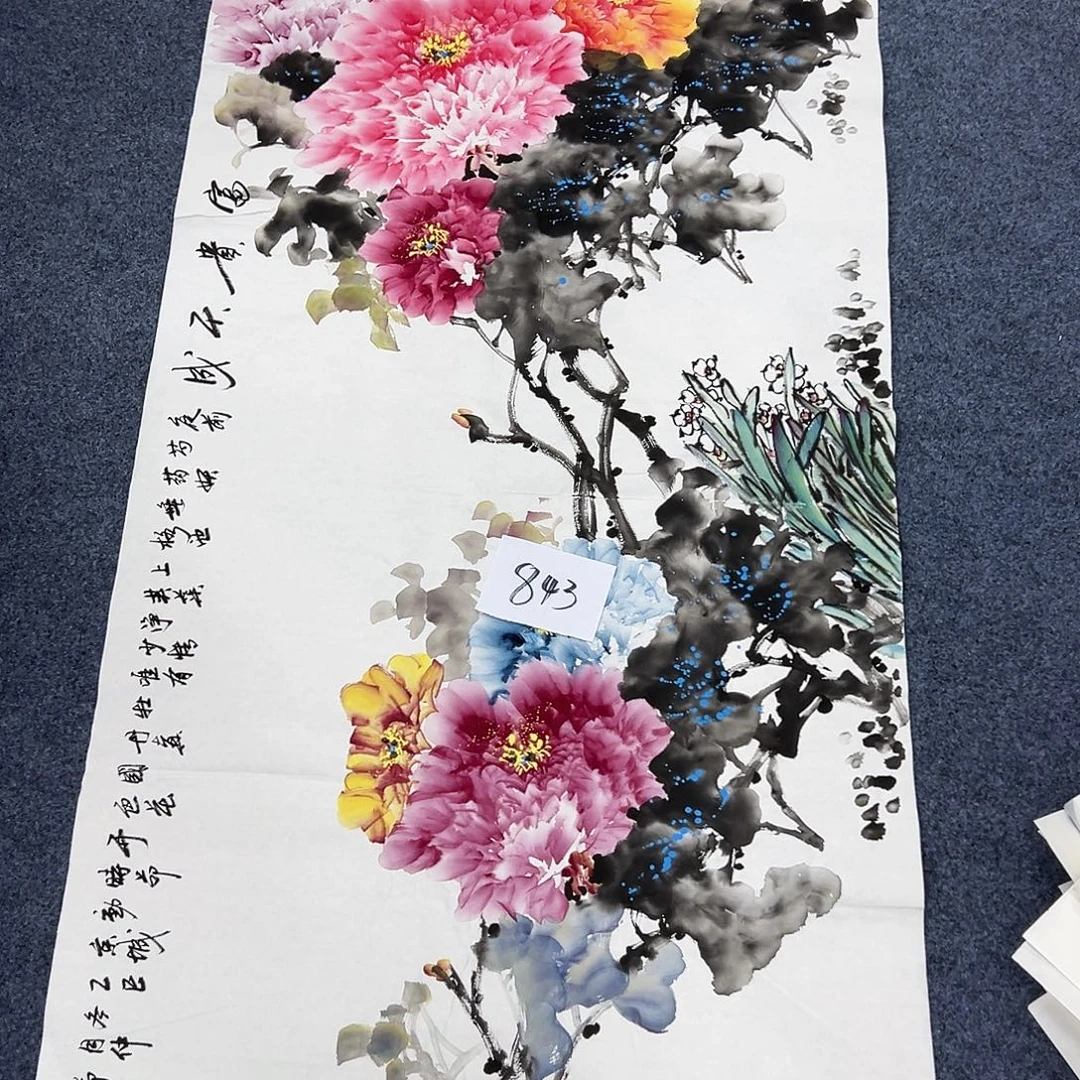 国画国画作品宣纸纯手绘
