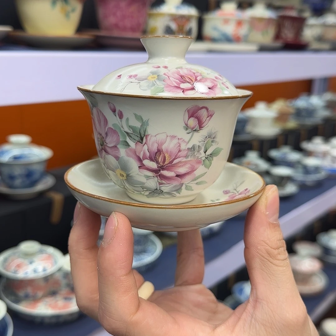 你在干什么啊你在干嘛呢你