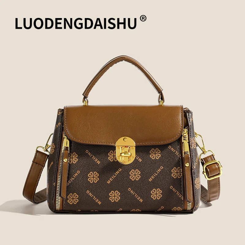 高级感包包女新款复古百搭印花四叶草轻奢单肩斜挎小方包四叶草咖