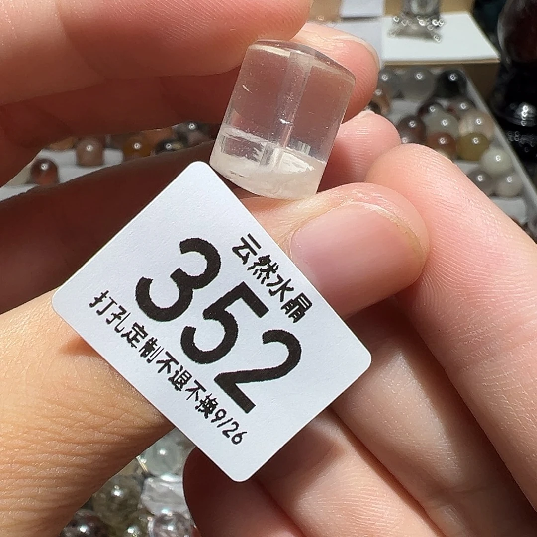 珠宝半成品未镶嵌水晶
