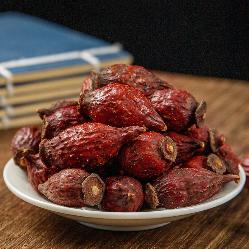 精选广西山货金樱子自然晾晒滋补食材无硫刺梨后期果