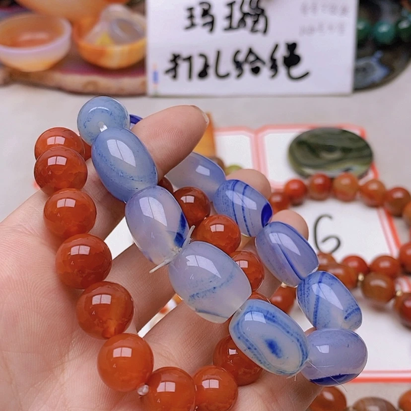 【闪购商品】玛瑙/玉髓未镶嵌珠宝半成品缘*心